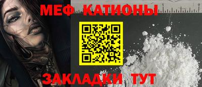 ешки Бугуруслан