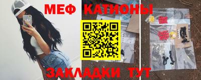 бошки Бузулук