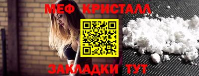 ешки Бугуруслан