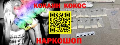ешки Бугуруслан