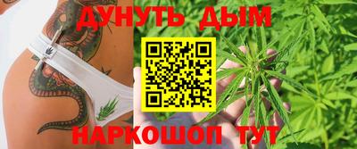 ешки Бугуруслан