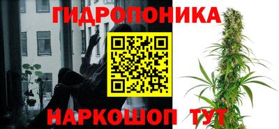 ешки Бугуруслан