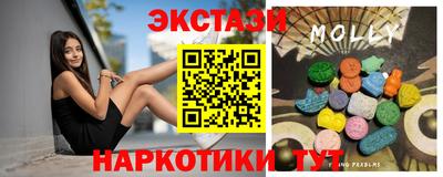 ешки Бугуруслан