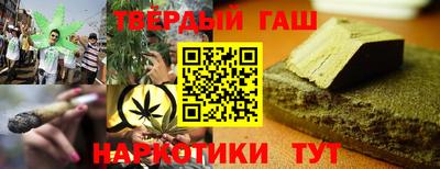 винт Будённовск