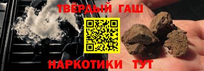 ешки Бугуруслан