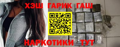 ешки Бугуруслан