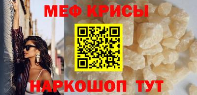 ешки Бугуруслан