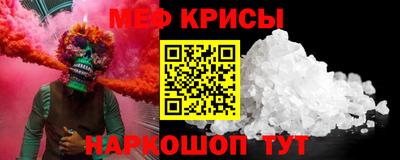 ешки Бугуруслан